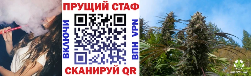 Купить наркотик Калач Alpha PVP Кокаин Меф Конопля