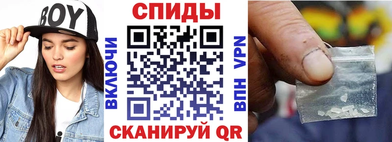 АМФЕТАМИН Розовый  Калач 