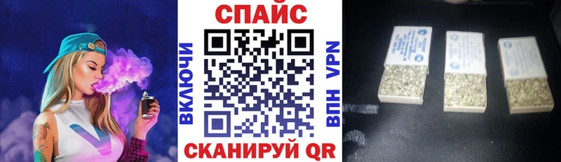 blacksprut онион Калач БУТИРАТ BDO