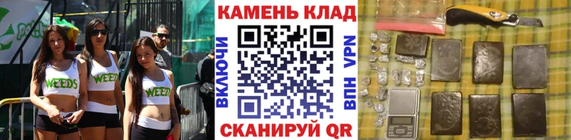 Гашиш ice o lator  закладка  МЕГА зеркало  Калач 