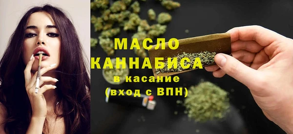 синтетический гашиш Аркадак