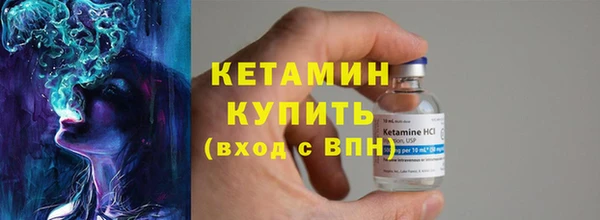 mdpv Армянск