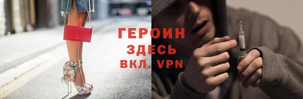 скорость Верея