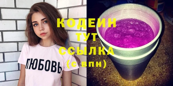 мет Гусев