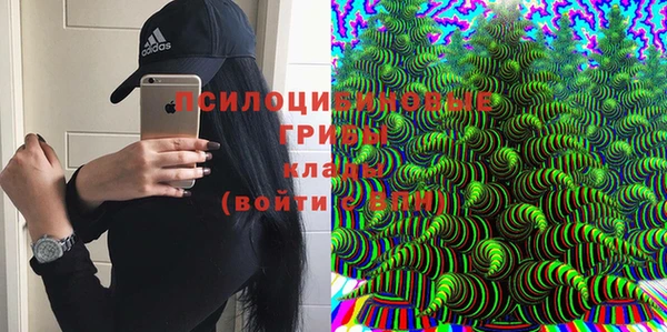 синтетический гашиш Аркадак